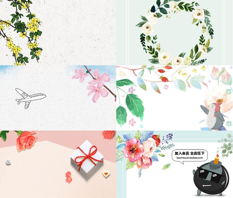 图片[3]-淡雅花边水彩简约小清新底背景封面手绘插画高清底图JPG图片素材-设计猿