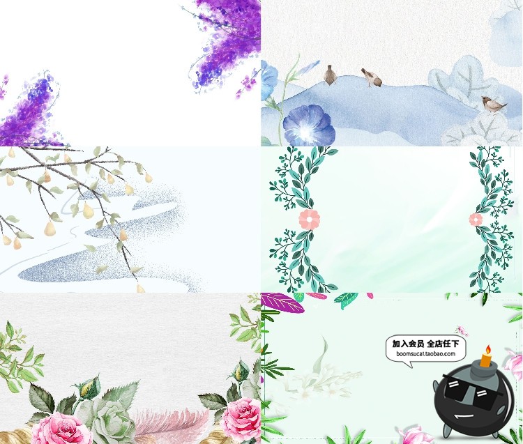 图片[5]-淡雅花边水彩简约小清新底背景封面手绘插画高清底图JPG图片素材-设计猿