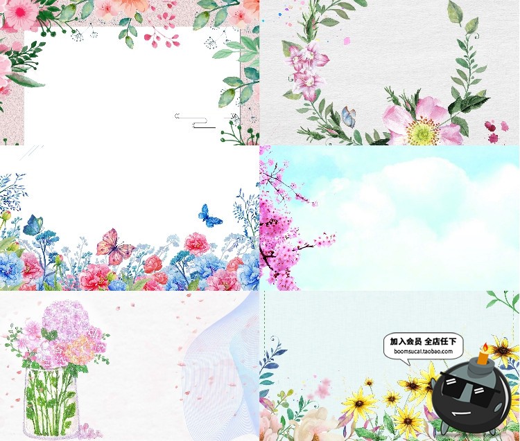 图片[6]-淡雅花边水彩简约小清新底背景封面手绘插画高清底图JPG图片素材-设计猿