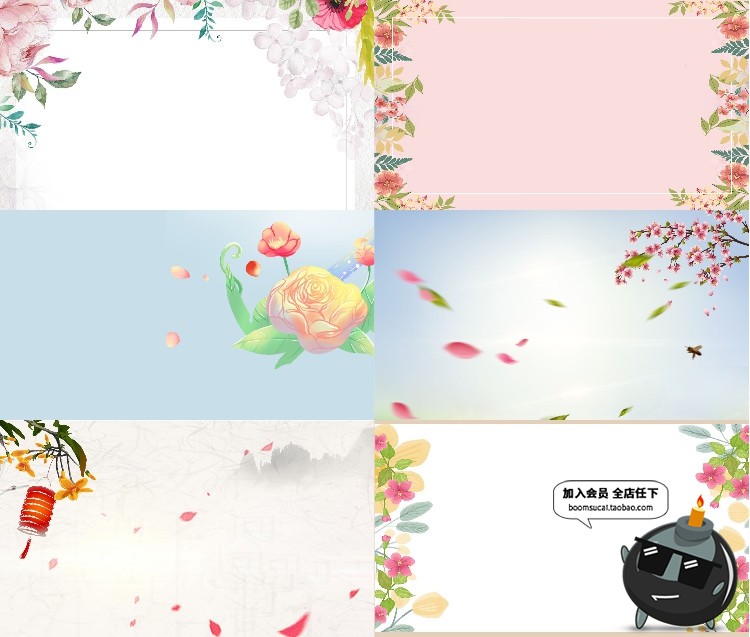 图片[8]-淡雅花边水彩简约小清新底背景封面手绘插画高清底图JPG图片素材-设计猿