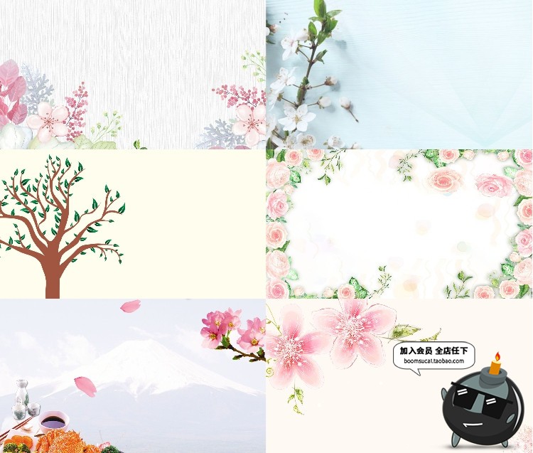 图片[10]-淡雅花边水彩简约小清新底背景封面手绘插画高清底图JPG图片素材-设计猿