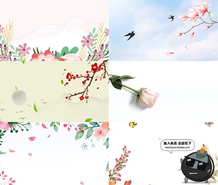 图片[11]-淡雅花边水彩简约小清新底背景封面手绘插画高清底图JPG图片素材-设计猿