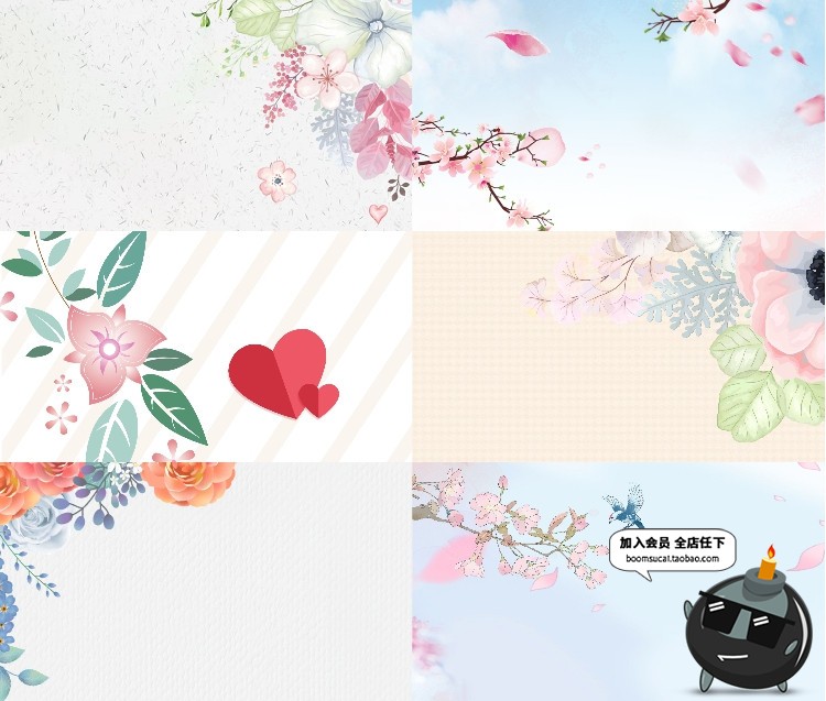 图片[13]-淡雅花边水彩简约小清新底背景封面手绘插画高清底图JPG图片素材-设计猿