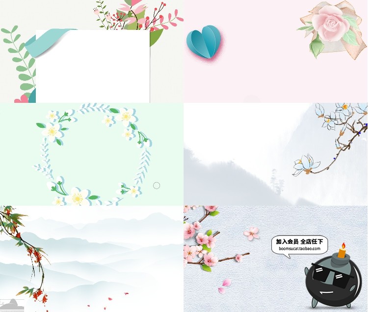 图片[14]-淡雅花边水彩简约小清新底背景封面手绘插画高清底图JPG图片素材-设计猿