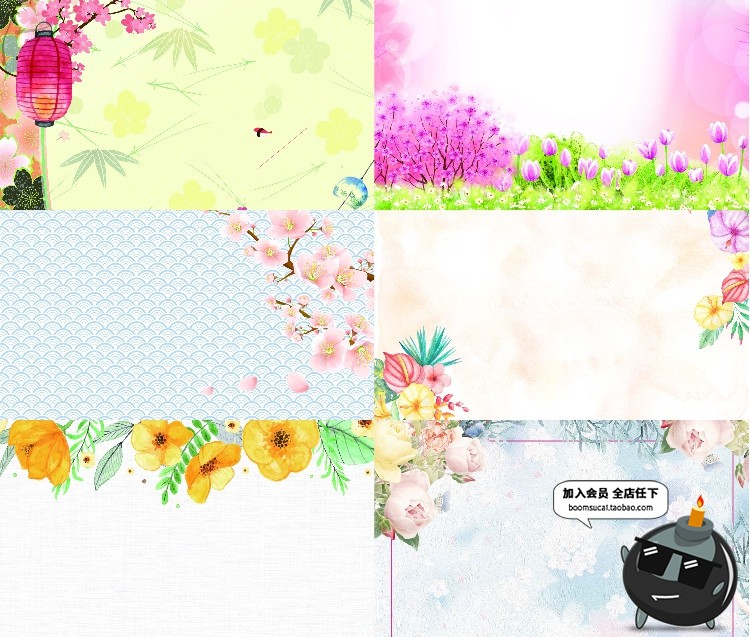 图片[15]-淡雅花边水彩简约小清新底背景封面手绘插画高清底图JPG图片素材-设计猿