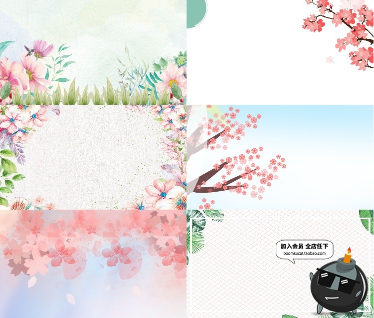 图片[16]-淡雅花边水彩简约小清新底背景封面手绘插画高清底图JPG图片素材-设计猿