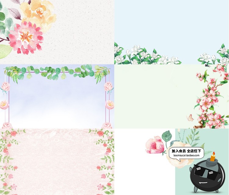 图片[18]-淡雅花边水彩简约小清新底背景封面手绘插画高清底图JPG图片素材-设计猿