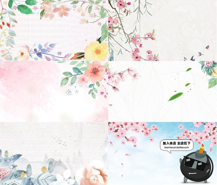 图片[19]-淡雅花边水彩简约小清新底背景封面手绘插画高清底图JPG图片素材-设计猿