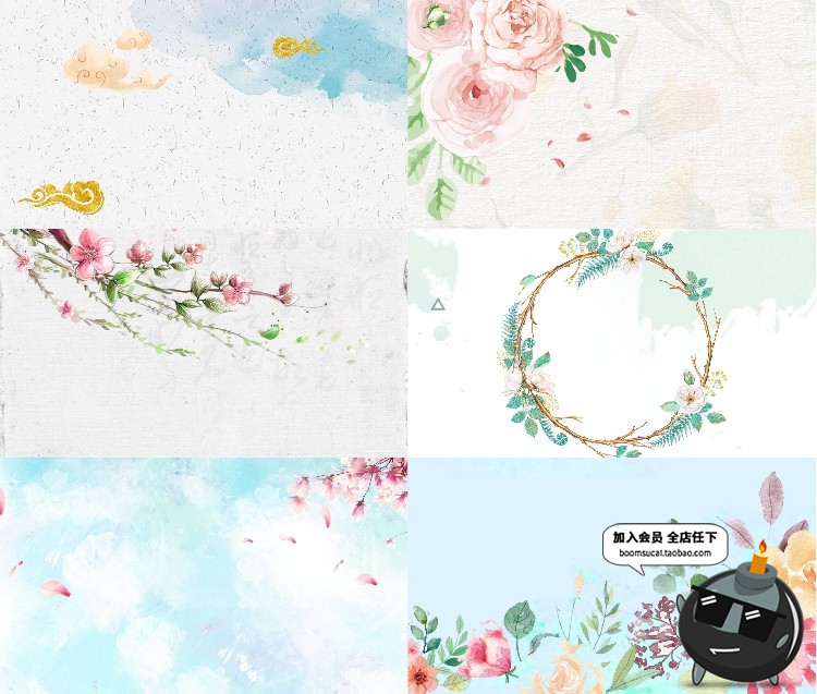 图片[21]-淡雅花边水彩简约小清新底背景封面手绘插画高清底图JPG图片素材-设计猿