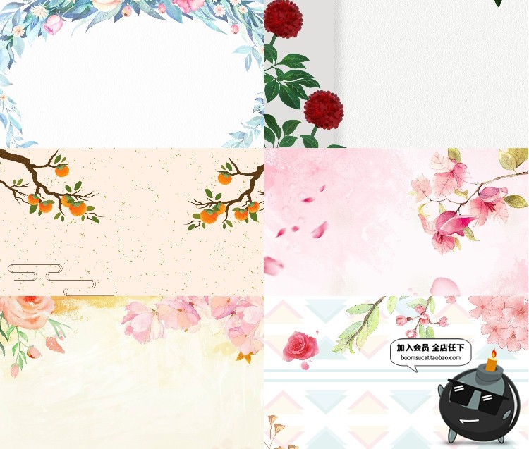 图片[22]-淡雅花边水彩简约小清新底背景封面手绘插画高清底图JPG图片素材-设计猿