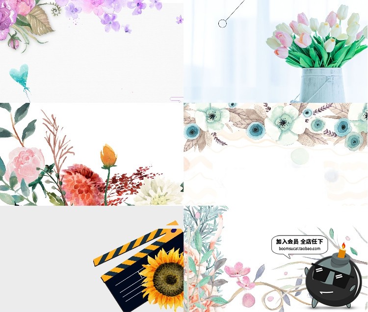 图片[23]-淡雅花边水彩简约小清新底背景封面手绘插画高清底图JPG图片素材-设计猿