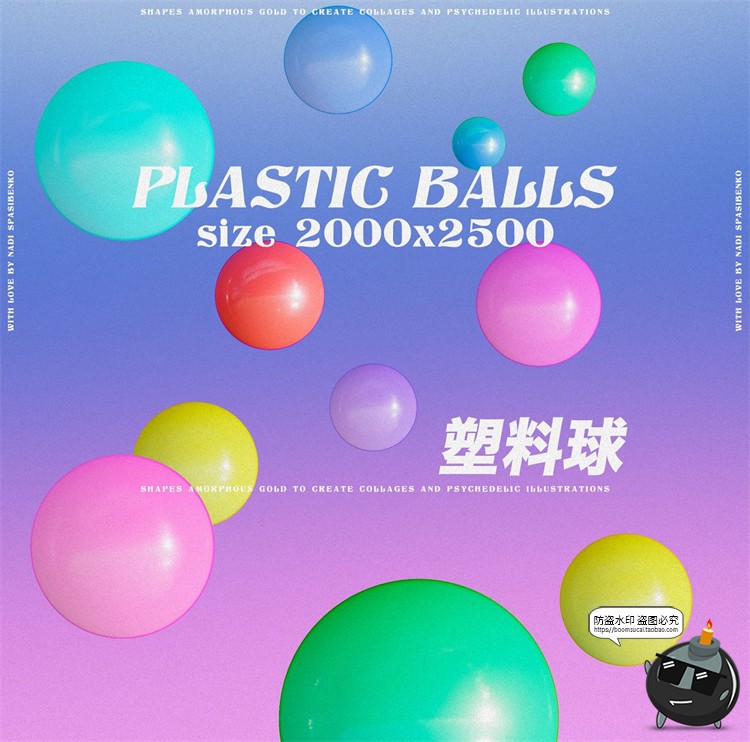 图片[6]-液态金属复古迷幻抽象艺术扭曲变形镀铬科幻液体PNG元素合成素材-设计猿