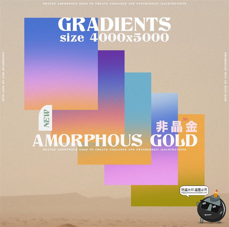 图片[8]-液态金属复古迷幻抽象艺术扭曲变形镀铬科幻液体PNG元素合成素材-设计猿