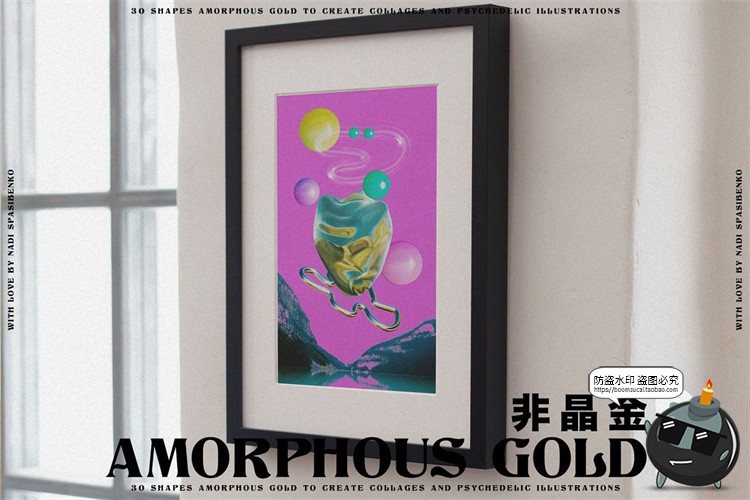 图片[13]-液态金属复古迷幻抽象艺术扭曲变形镀铬科幻液体PNG元素合成素材-设计猿