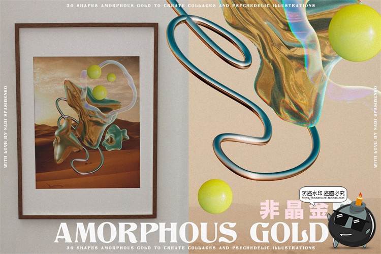 图片[15]-液态金属复古迷幻抽象艺术扭曲变形镀铬科幻液体PNG元素合成素材-设计猿