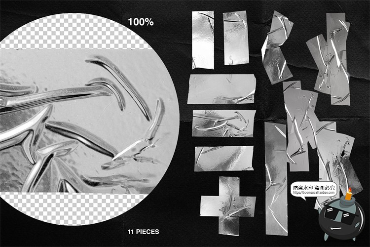 图片[2]-潮流透明塑料铝箔褶皱胶带包装专题碎纸标签后期合成PNG元素素材-设计猿