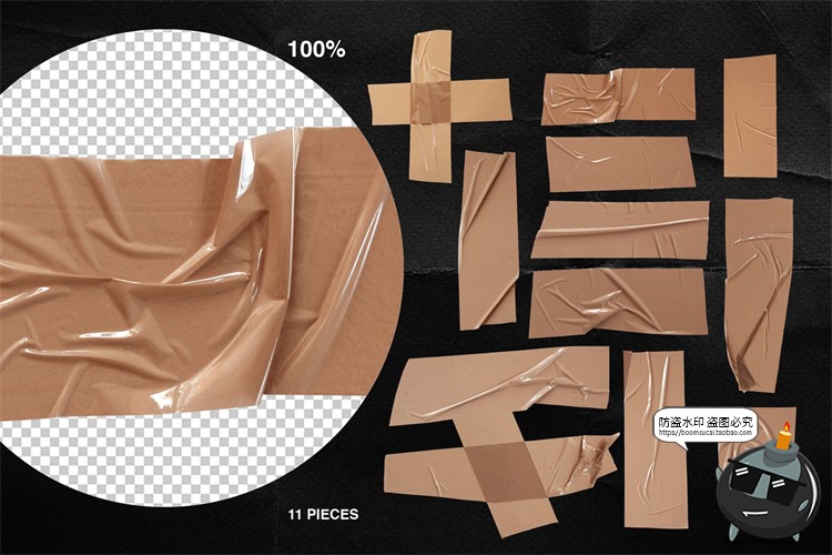 图片[3]-潮流透明塑料铝箔褶皱胶带包装专题碎纸标签后期合成PNG元素素材-设计猿