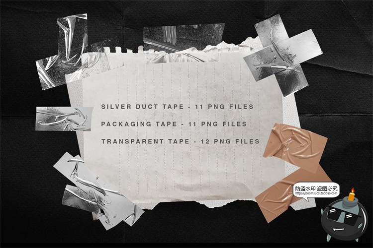 图片[5]-潮流透明塑料铝箔褶皱胶带包装专题碎纸标签后期合成PNG元素素材-设计猿