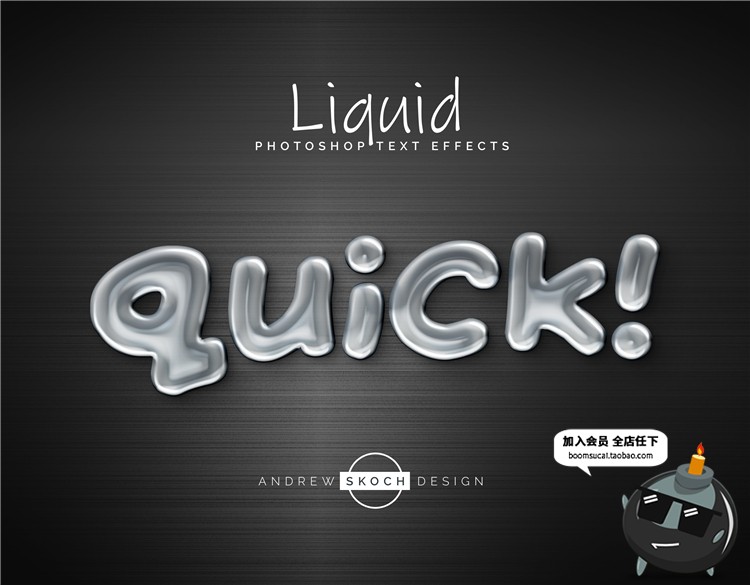 图片[1]-水滴效果透明立体3D字体卡通可爱艺术字PS液态样式PSD模板素材-设计猿