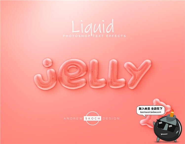 图片[2]-水滴效果透明立体3D字体卡通可爱艺术字PS液态样式PSD模板素材-设计猿