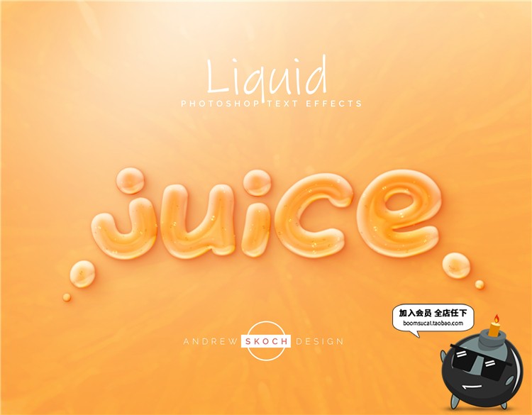 图片[3]-水滴效果透明立体3D字体卡通可爱艺术字PS液态样式PSD模板素材-设计猿