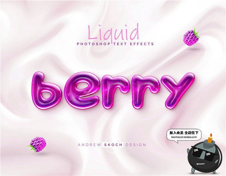 图片[6]-水滴效果透明立体3D字体卡通可爱艺术字PS液态样式PSD模板素材-设计猿