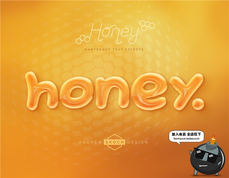 图片[7]-水滴效果透明立体3D字体卡通可爱艺术字PS液态样式PSD模板素材-设计猿