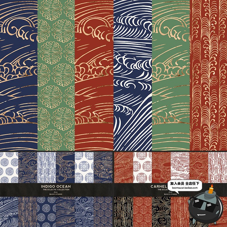 图片[1]-烫金豪华日式和风祥云手绘纹理背景印花印刷图案JPG素材PNG图案-设计猿