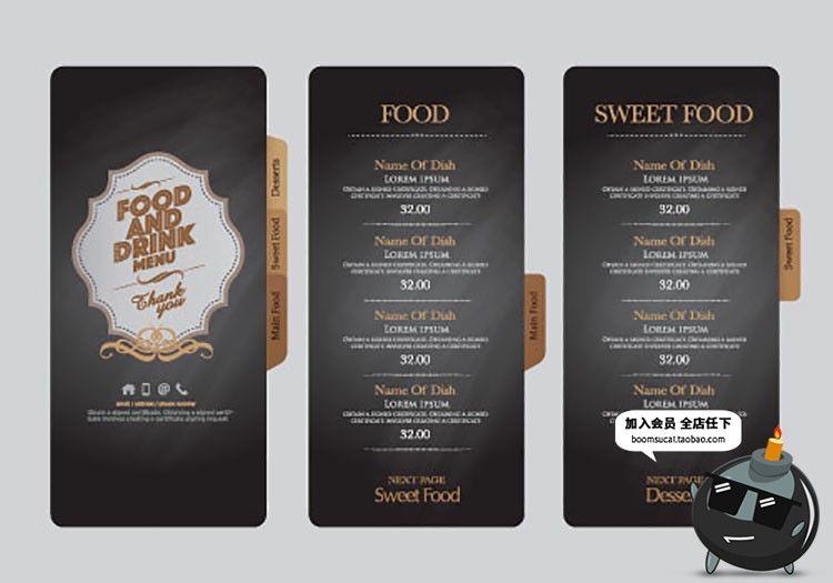 图片[1]-黑板粉笔手绘西式菜单奶茶咖啡厅点餐单餐牌价目表AI矢量模板素材-设计猿