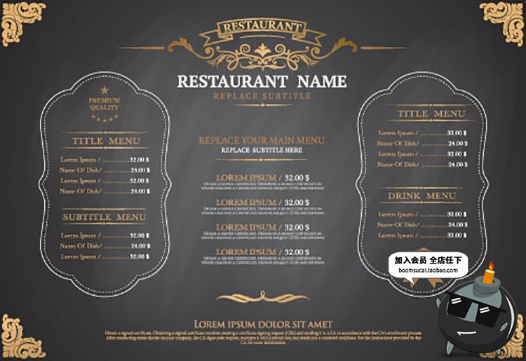图片[2]-黑板粉笔手绘西式菜单奶茶咖啡厅点餐单餐牌价目表AI矢量模板素材-设计猿
