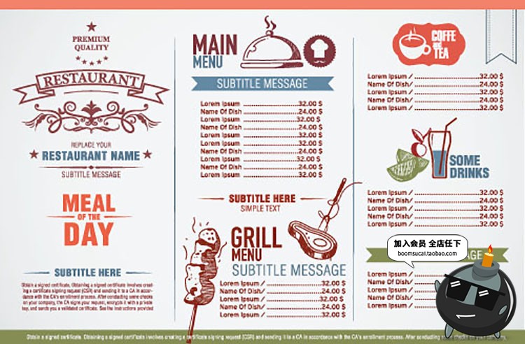 图片[3]-黑板粉笔手绘西式菜单奶茶咖啡厅点餐单餐牌价目表AI矢量模板素材-设计猿