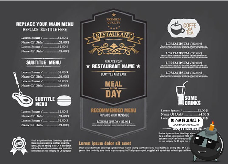 图片[4]-黑板粉笔手绘西式菜单奶茶咖啡厅点餐单餐牌价目表AI矢量模板素材-设计猿