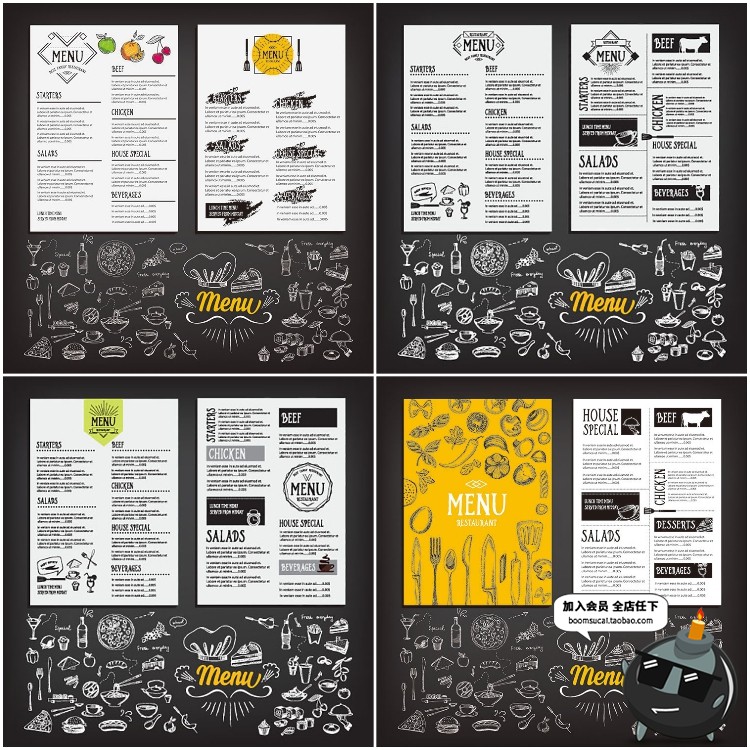 图片[5]-黑板粉笔手绘西式菜单奶茶咖啡厅点餐单餐牌价目表AI矢量模板素材-设计猿