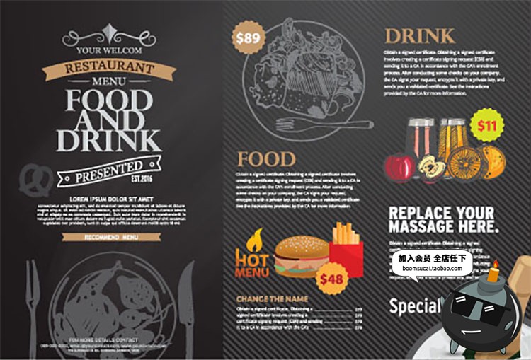 图片[6]-黑板粉笔手绘西式菜单奶茶咖啡厅点餐单餐牌价目表AI矢量模板素材-设计猿