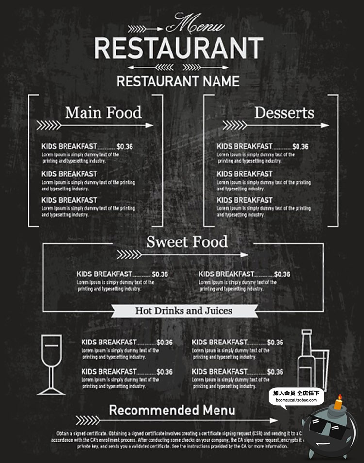图片[8]-黑板粉笔手绘西式菜单奶茶咖啡厅点餐单餐牌价目表AI矢量模板素材-设计猿