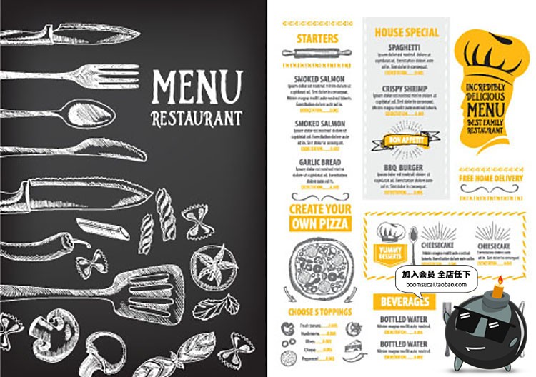 图片[9]-黑板粉笔手绘西式菜单奶茶咖啡厅点餐单餐牌价目表AI矢量模板素材-设计猿