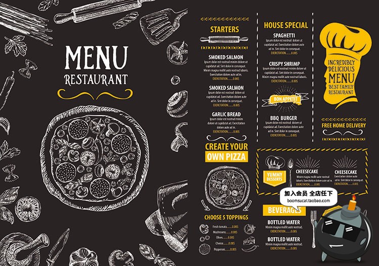 图片[13]-黑板粉笔手绘西式菜单奶茶咖啡厅点餐单餐牌价目表AI矢量模板素材-设计猿