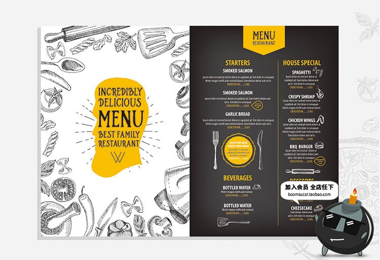 图片[16]-黑板粉笔手绘西式菜单奶茶咖啡厅点餐单餐牌价目表AI矢量模板素材-设计猿