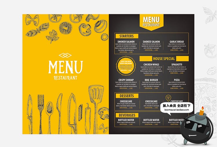 图片[17]-黑板粉笔手绘西式菜单奶茶咖啡厅点餐单餐牌价目表AI矢量模板素材-设计猿