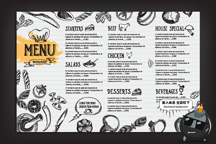 图片[19]-黑板粉笔手绘西式菜单奶茶咖啡厅点餐单餐牌价目表AI矢量模板素材-设计猿