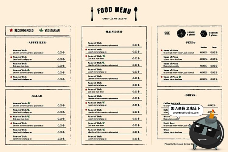 图片[20]-黑板粉笔手绘西式菜单奶茶咖啡厅点餐单餐牌价目表AI矢量模板素材-设计猿