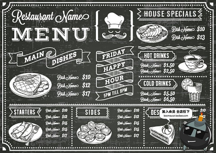 图片[21]-黑板粉笔手绘西式菜单奶茶咖啡厅点餐单餐牌价目表AI矢量模板素材-设计猿