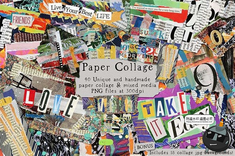 图片[1]-杂志风彩色碎纸张拼贴手帐剪切画剪贴画背景底纹装饰PNG免抠素材-设计猿