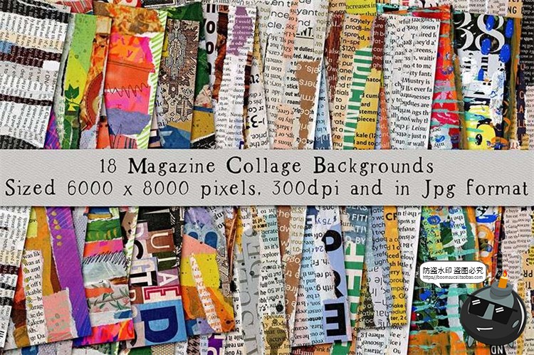 图片[7]-杂志风彩色碎纸张拼贴手帐剪切画剪贴画背景底纹装饰PNG免抠素材-设计猿