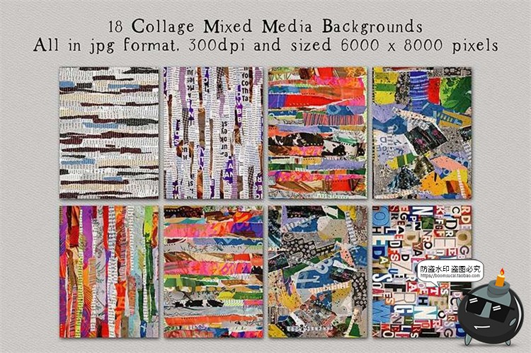 图片[8]-杂志风彩色碎纸张拼贴手帐剪切画剪贴画背景底纹装饰PNG免抠素材-设计猿