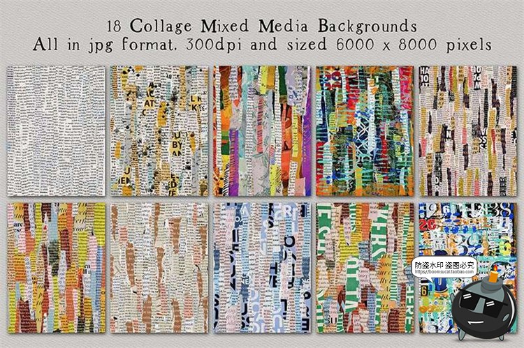 图片[9]-杂志风彩色碎纸张拼贴手帐剪切画剪贴画背景底纹装饰PNG免抠素材-设计猿