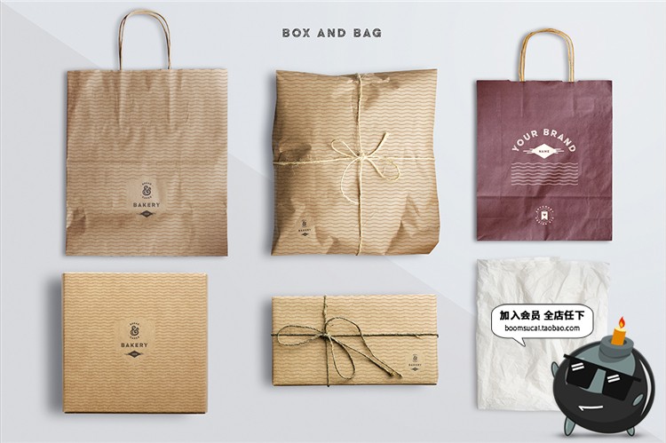 图片[5]-西餐厅食材面包店烘焙餐具美食场景元素装饰海报PSD模板素材-设计猿