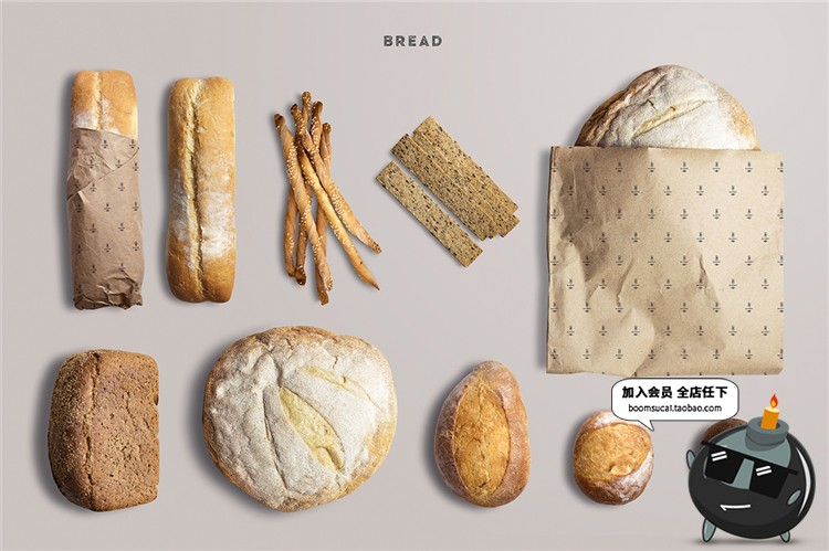 图片[6]-西餐厅食材面包店烘焙餐具美食场景元素装饰海报PSD模板素材-设计猿