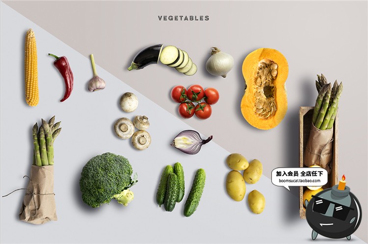 图片[11]-西餐厅食材面包店烘焙餐具美食场景元素装饰海报PSD模板素材-设计猿