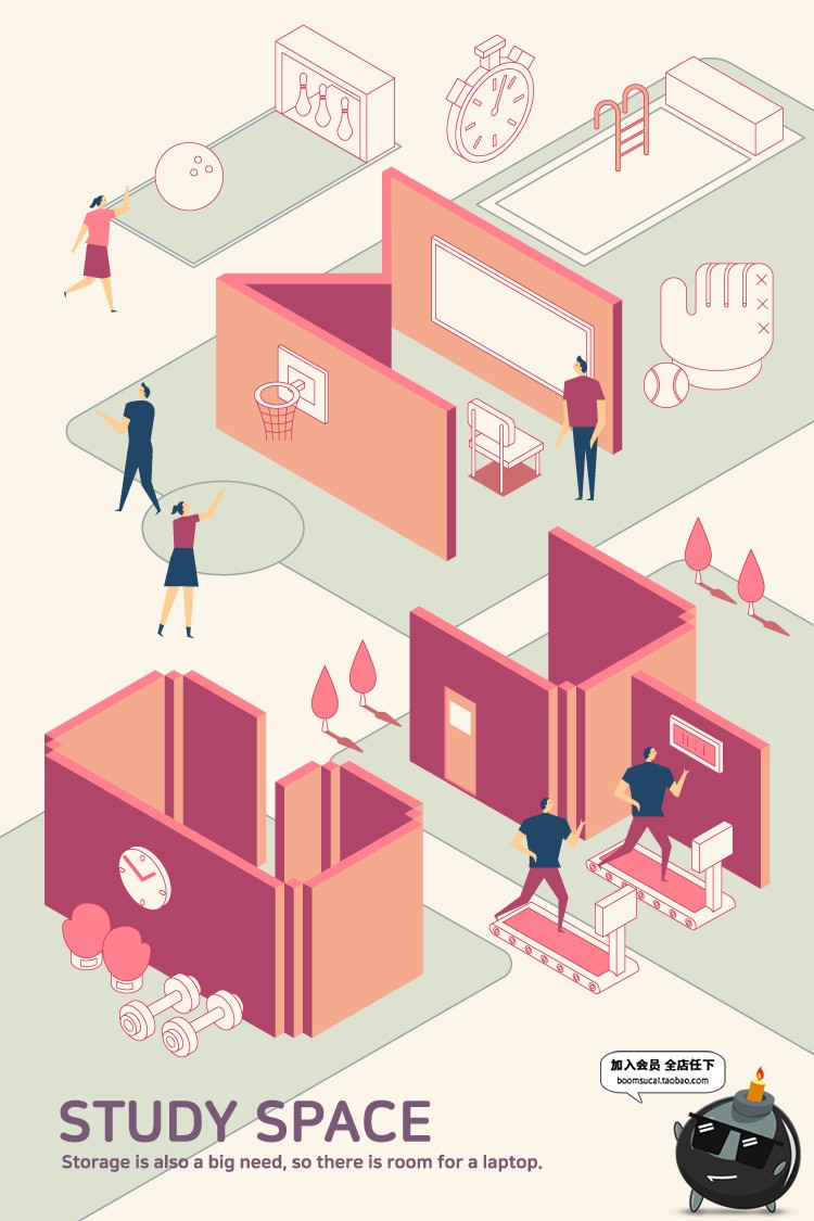 图片[4]-2.5D创意立体科技智能商务办公空间职场插画AI矢量海报设计素材-设计猿